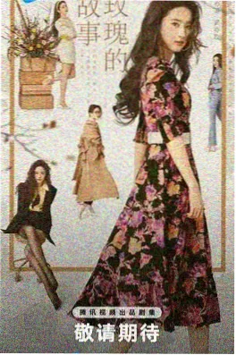 三分钟离婚 站内热播